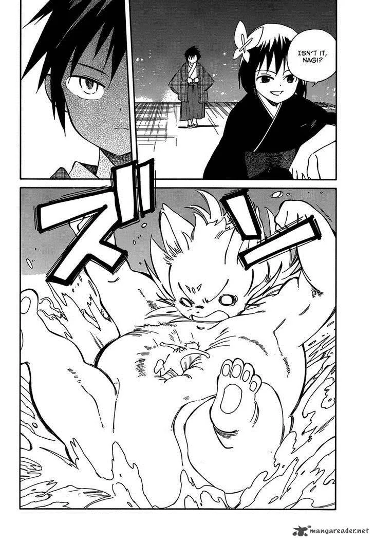 Hitoribocchi no Chikyuu Shinryaku Chapter 37 page 20