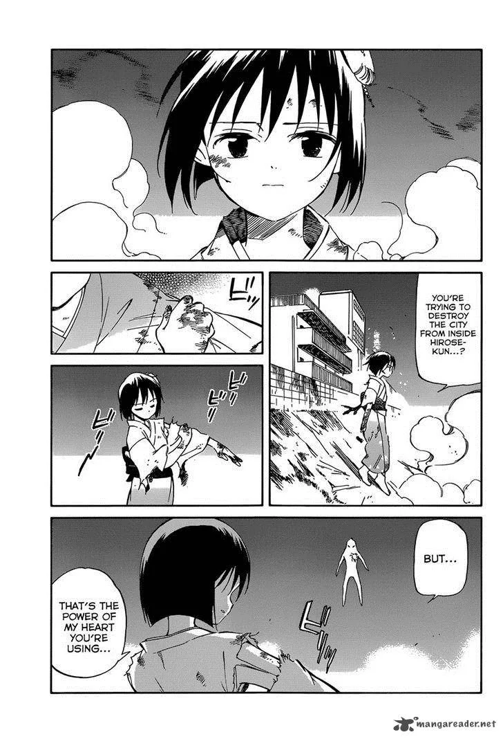 Hitoribocchi no Chikyuu Shinryaku Chapter 37 page 33