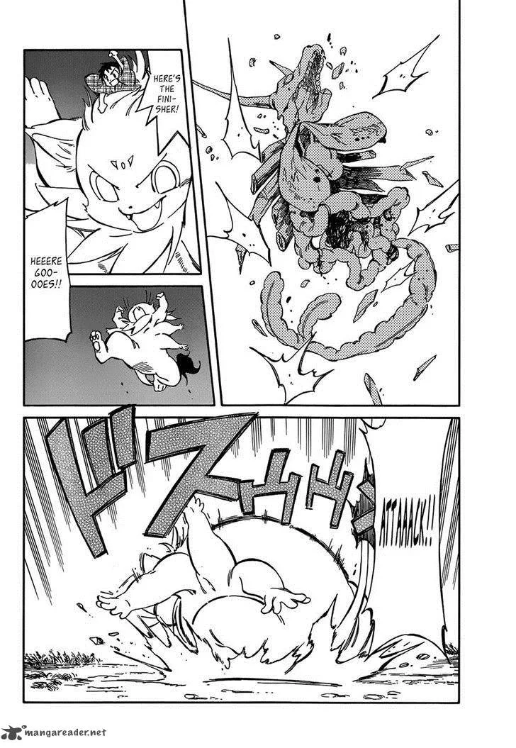 Hitoribocchi no Chikyuu Shinryaku Chapter 37 page 8