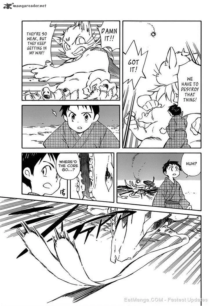 Hitoribocchi no Chikyuu Shinryaku Chapter 37 page 11