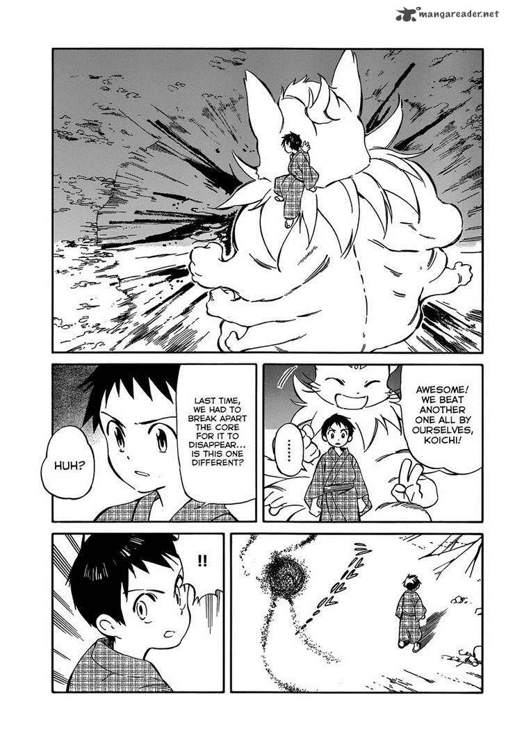Hitoribocchi no Chikyuu Shinryaku Chapter 37 page 9