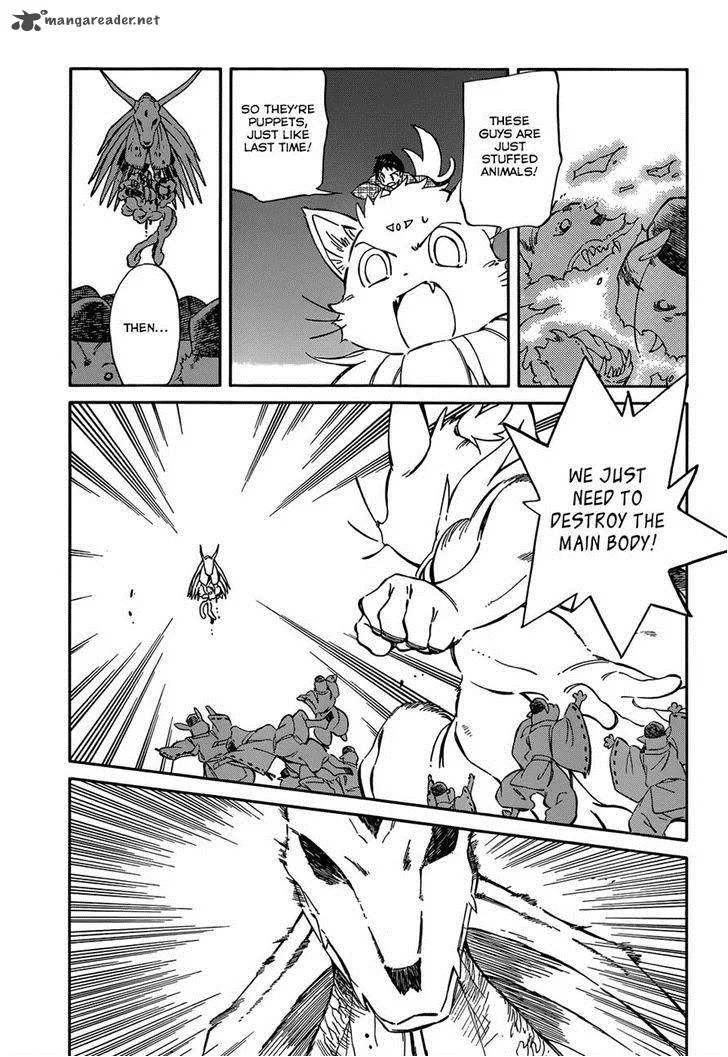 Hitoribocchi no Chikyuu Shinryaku Chapter 37 page 5