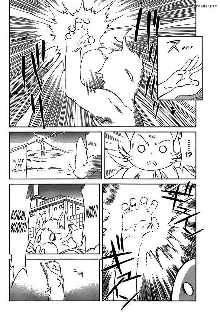 Hitoribocchi no Chikyuu Shinryaku Chapter 37 page 23