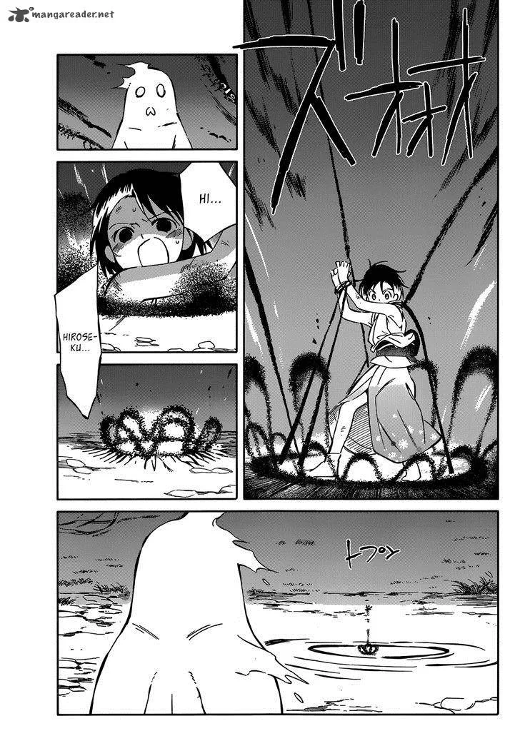 Hitoribocchi no Chikyuu Shinryaku Chapter 38 page 17