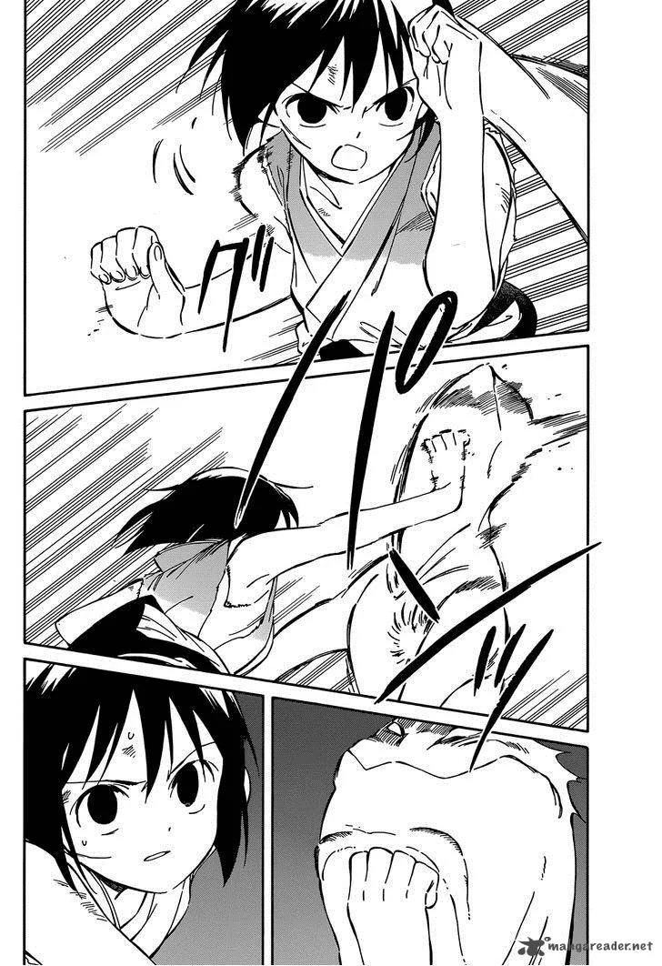 Hitoribocchi no Chikyuu Shinryaku Chapter 38 page 2