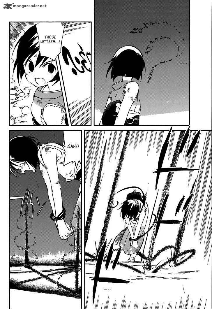 Hitoribocchi no Chikyuu Shinryaku Chapter 38 page 16