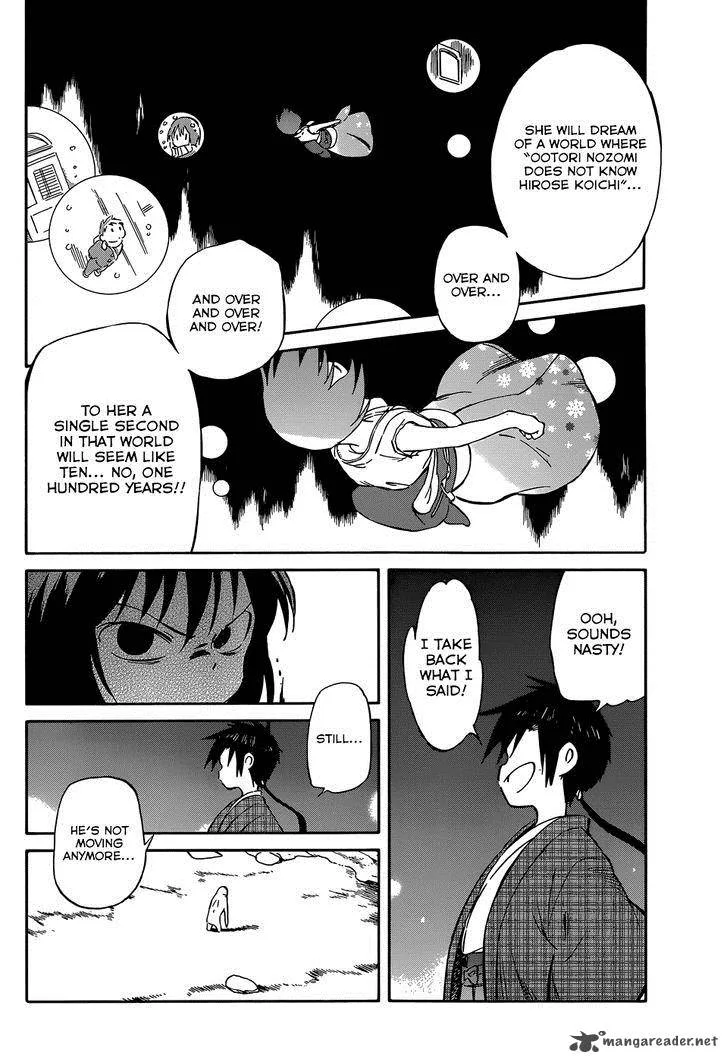 Hitoribocchi no Chikyuu Shinryaku Chapter 38 page 20