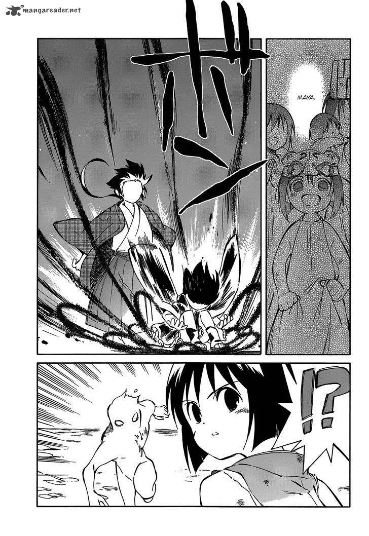 Hitoribocchi no Chikyuu Shinryaku Chapter 38 page 15