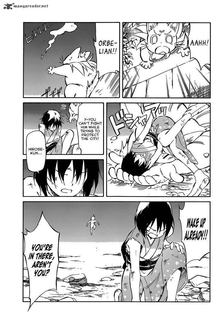 Hitoribocchi no Chikyuu Shinryaku Chapter 38 page 5