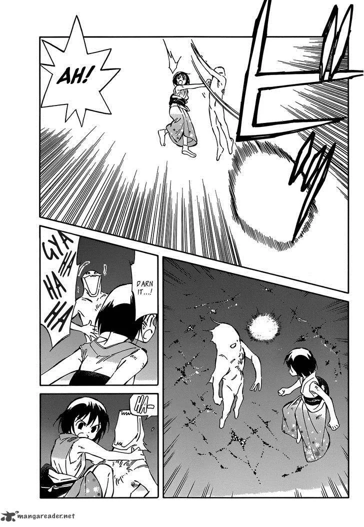 Hitoribocchi no Chikyuu Shinryaku Chapter 38 page 3