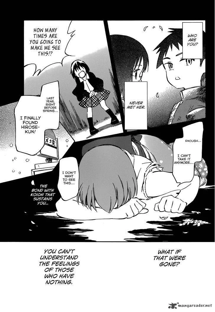 Hitoribocchi no Chikyuu Shinryaku Chapter 39 page 7