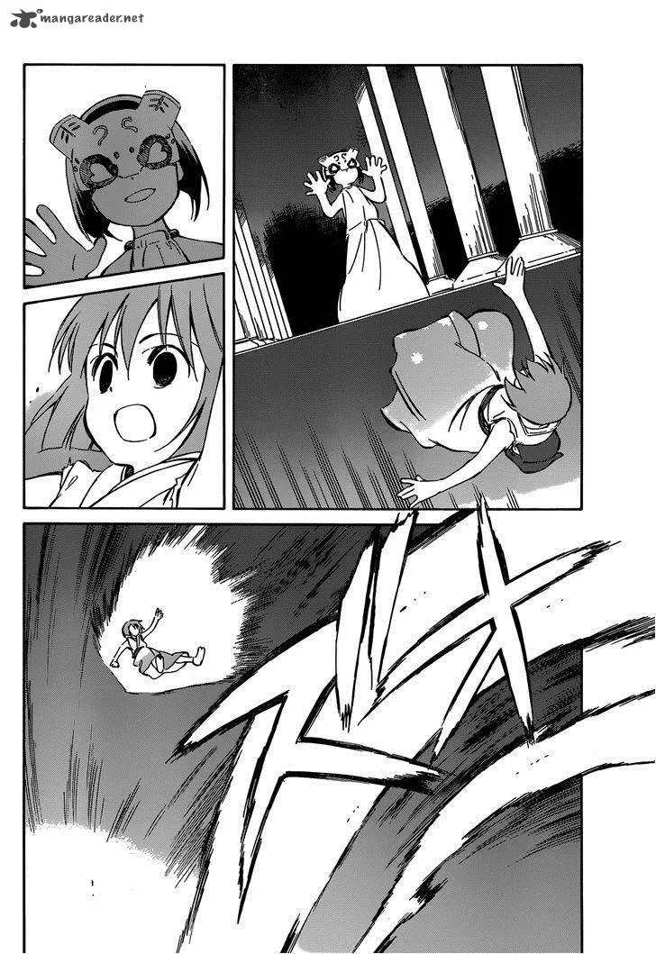 Hitoribocchi no Chikyuu Shinryaku Chapter 39 page 2
