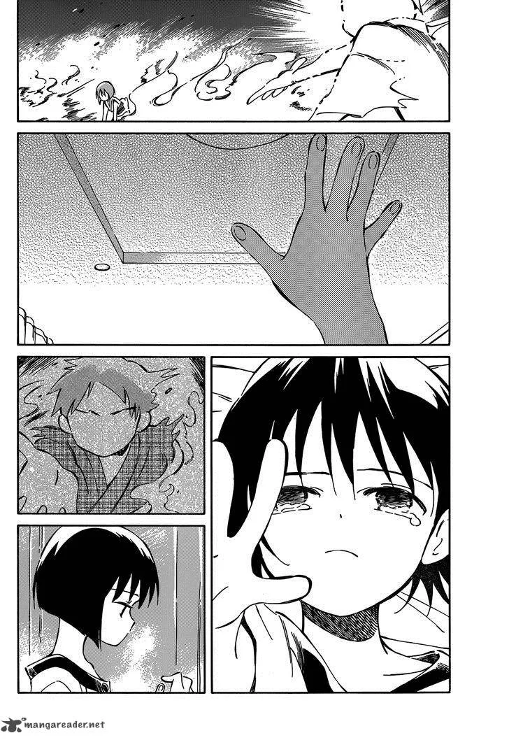 Hitoribocchi no Chikyuu Shinryaku Chapter 39 page 8