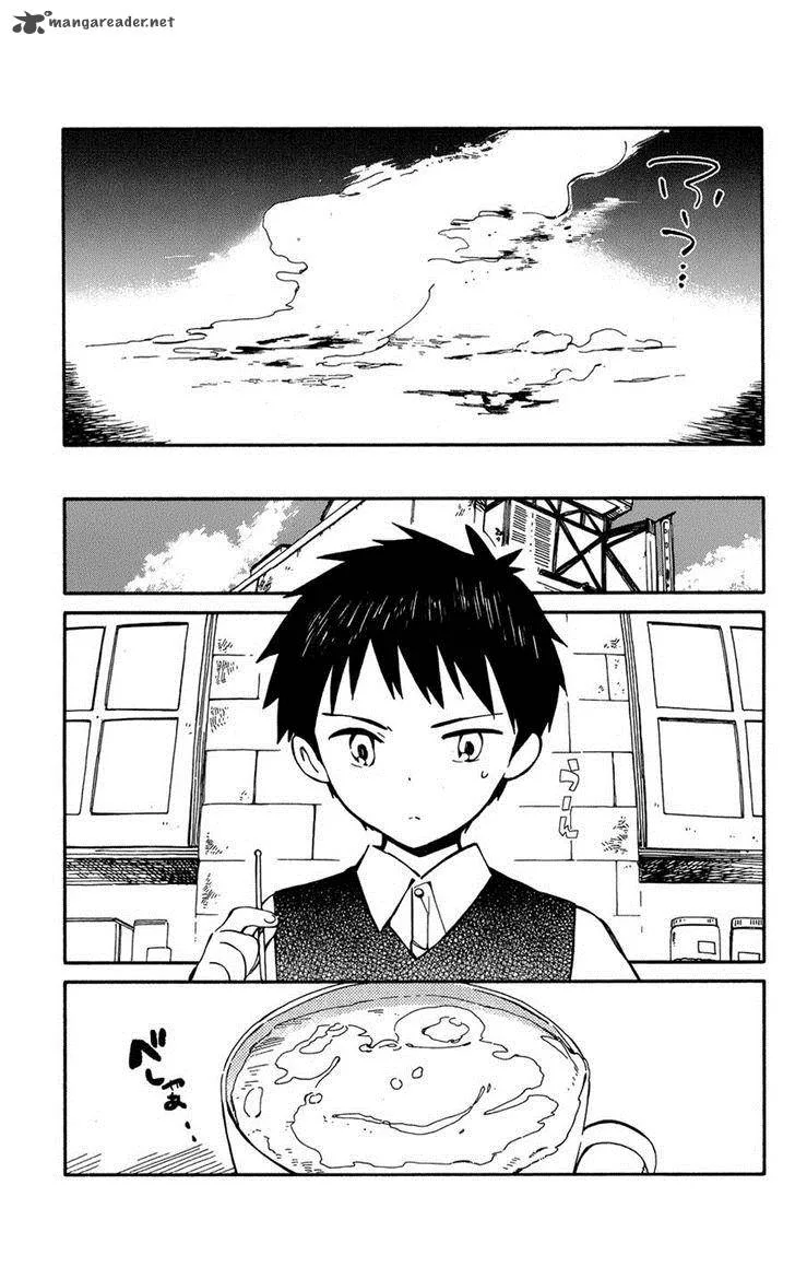Hitoribocchi no Chikyuu Shinryaku Chapter 4 page 4