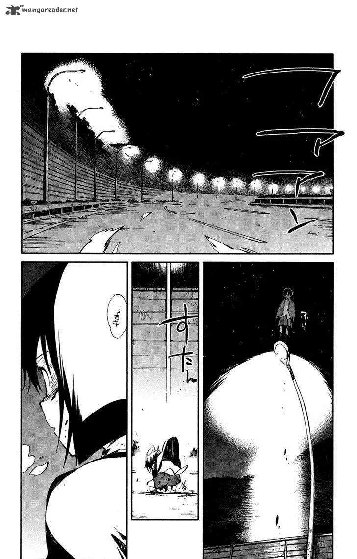 Hitoribocchi no Chikyuu Shinryaku Chapter 4 page 2
