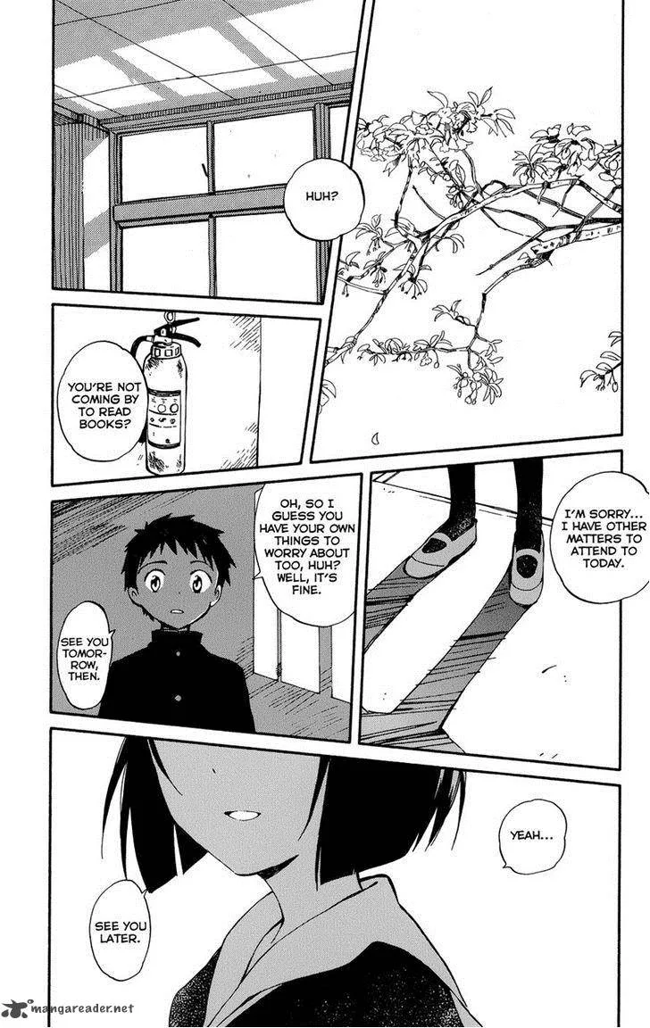 Hitoribocchi no Chikyuu Shinryaku Chapter 4 page 16