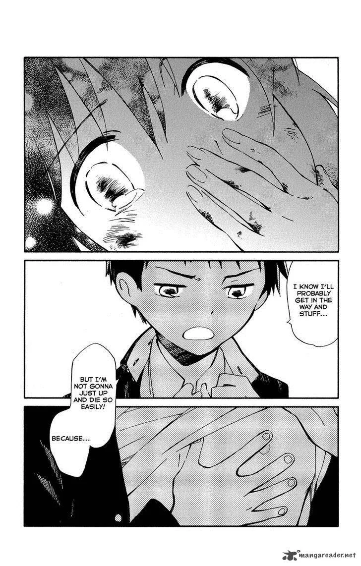 Hitoribocchi no Chikyuu Shinryaku Chapter 4 page 31
