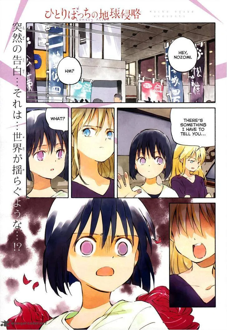Hitoribocchi no Chikyuu Shinryaku Chapter 40 page 1