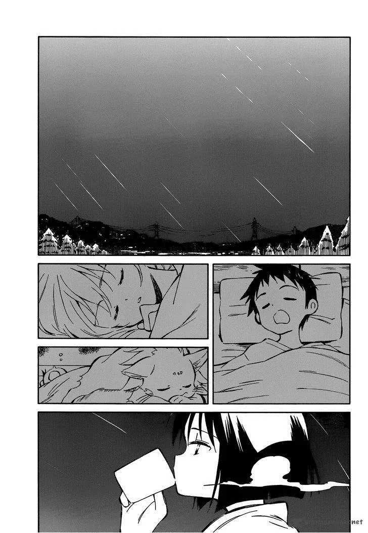 Hitoribocchi no Chikyuu Shinryaku Chapter 40 page 19