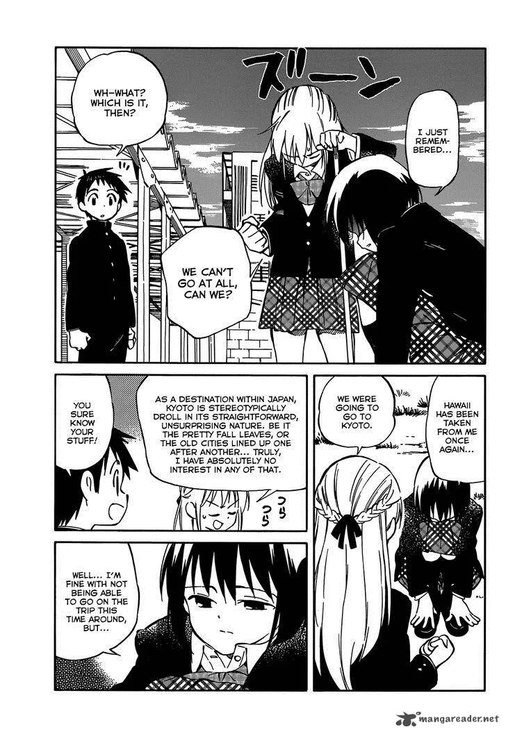Hitoribocchi no Chikyuu Shinryaku Chapter 40 page 13