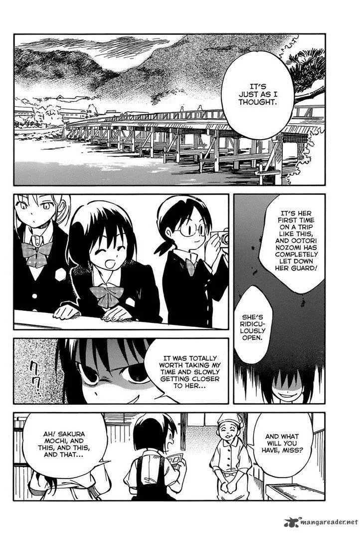 Hitoribocchi no Chikyuu Shinryaku Chapter 41 page 13