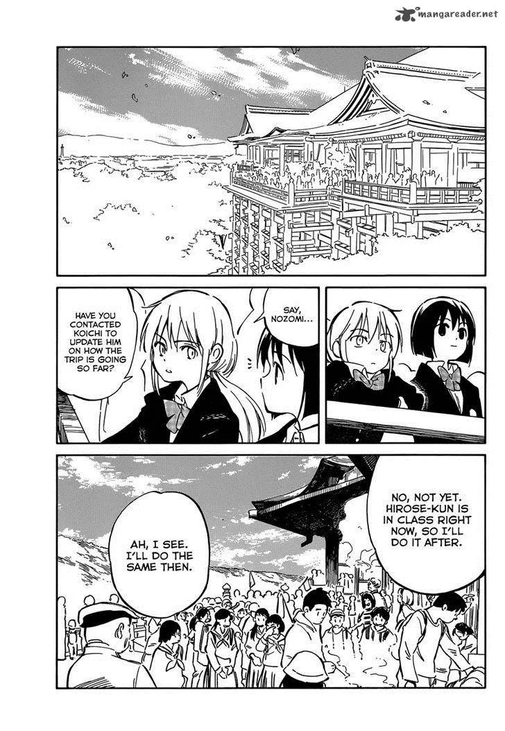 Hitoribocchi no Chikyuu Shinryaku Chapter 41 page 10