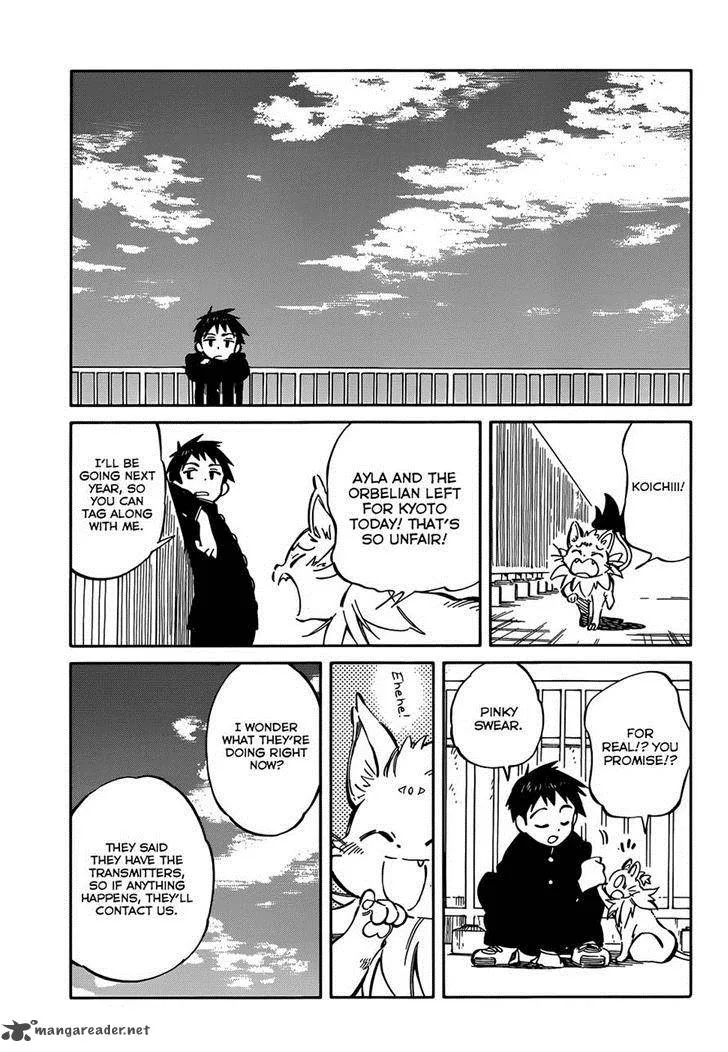 Hitoribocchi no Chikyuu Shinryaku Chapter 41 page 6