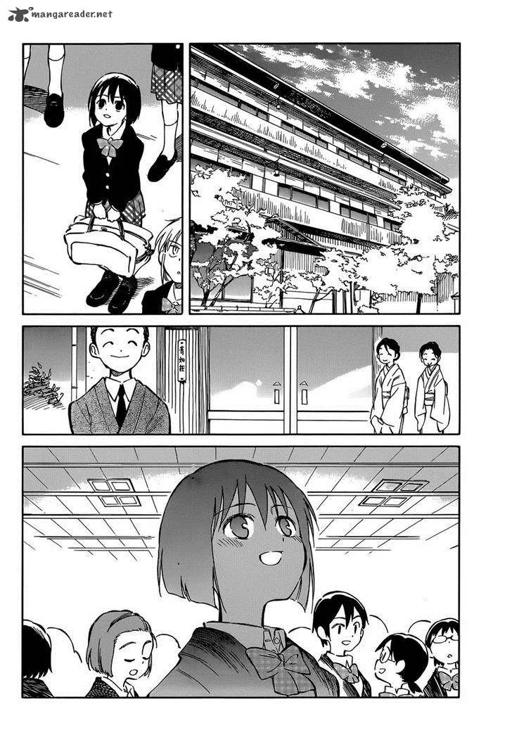 Hitoribocchi no Chikyuu Shinryaku Chapter 41 page 19