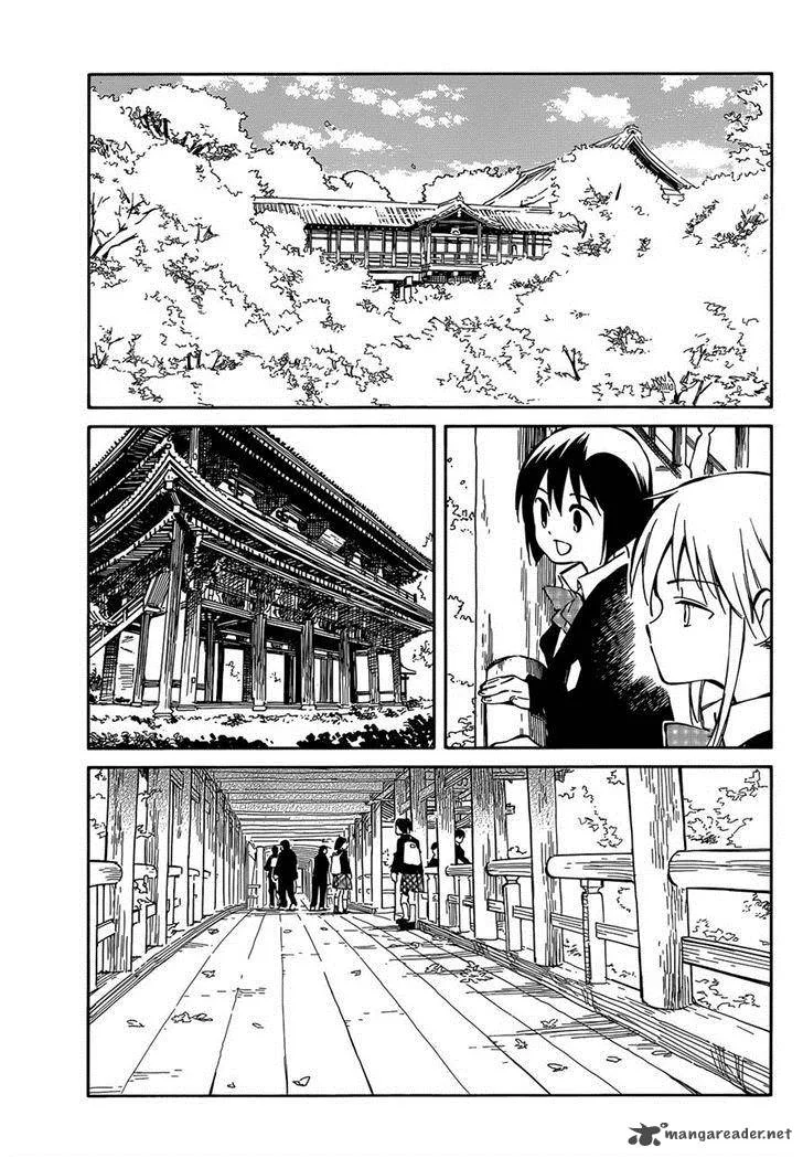 Hitoribocchi no Chikyuu Shinryaku Chapter 41 page 8
