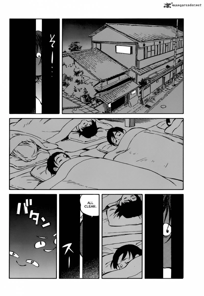 Hitoribocchi no Chikyuu Shinryaku Chapter 42 page 2