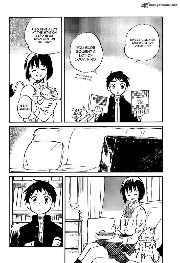Hitoribocchi no Chikyuu Shinryaku Chapter 43 page 22