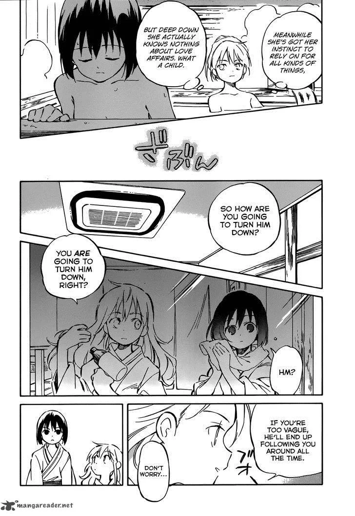 Hitoribocchi no Chikyuu Shinryaku Chapter 43 page 6
