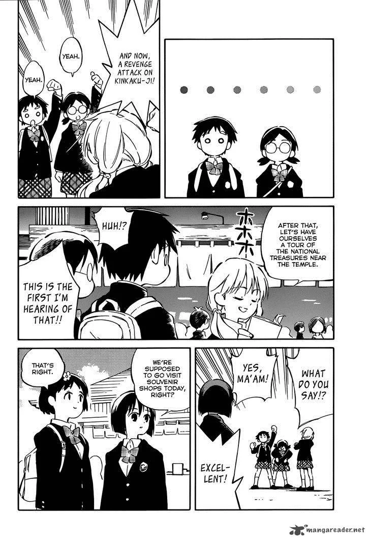 Hitoribocchi no Chikyuu Shinryaku Chapter 43 page 8