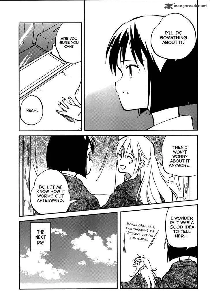 Hitoribocchi no Chikyuu Shinryaku Chapter 43 page 7