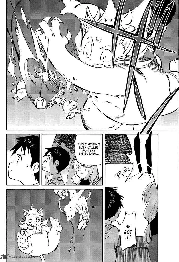 Hitoribocchi no Chikyuu Shinryaku Chapter 44 page 13