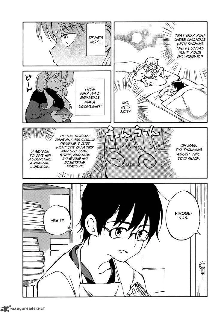 Hitoribocchi no Chikyuu Shinryaku Chapter 44 page 4