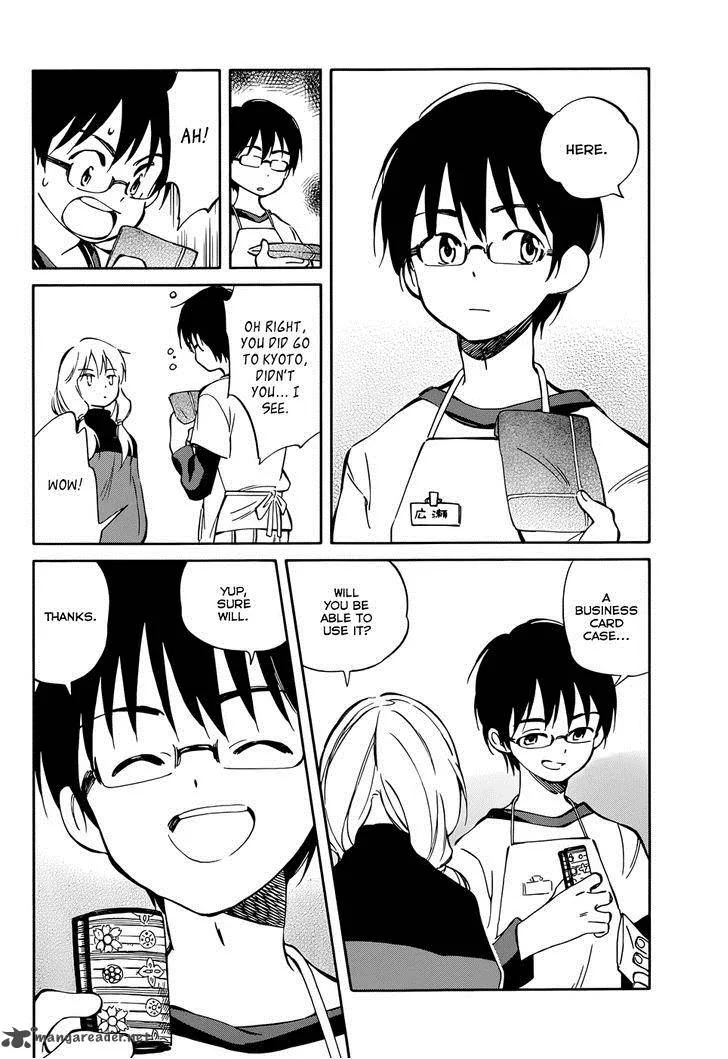Hitoribocchi no Chikyuu Shinryaku Chapter 44 page 7
