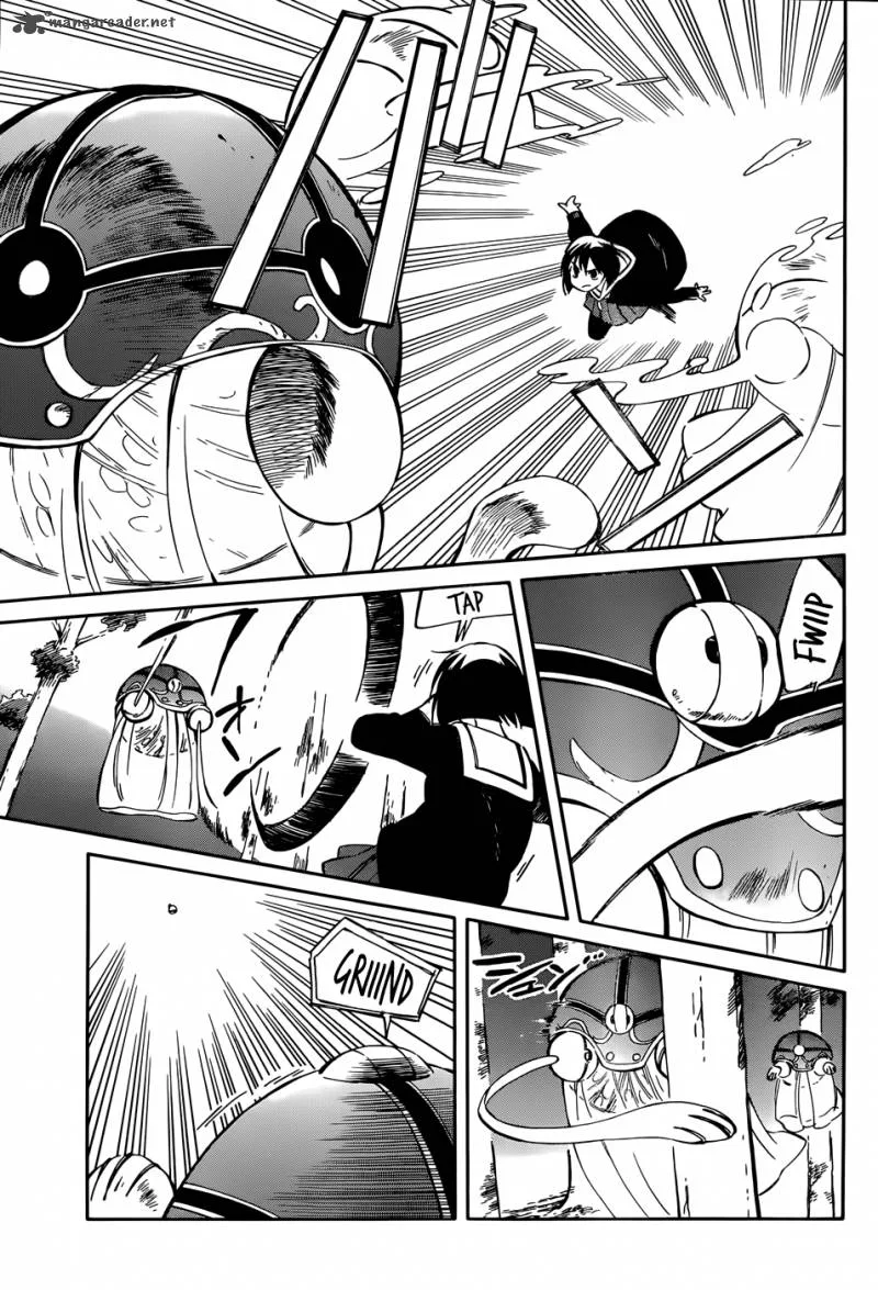 Hitoribocchi no Chikyuu Shinryaku Chapter 45 page 7