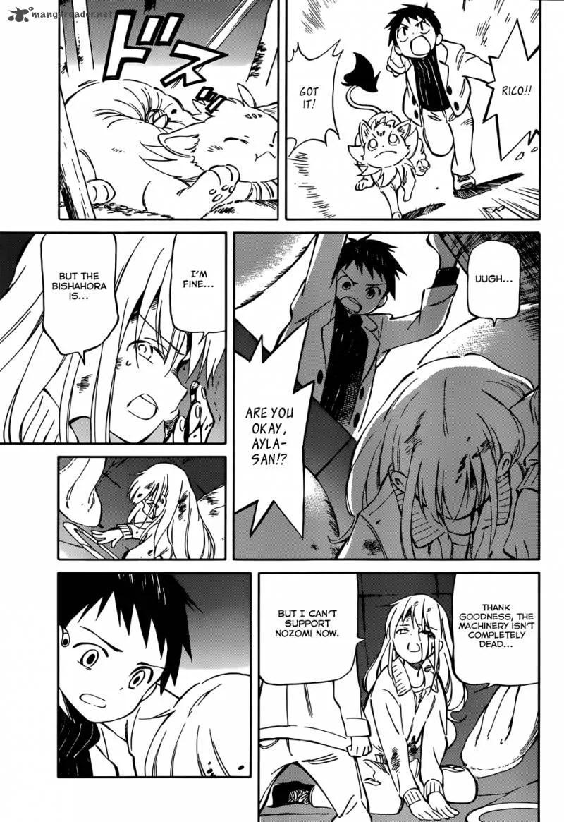 Hitoribocchi no Chikyuu Shinryaku Chapter 45 page 9
