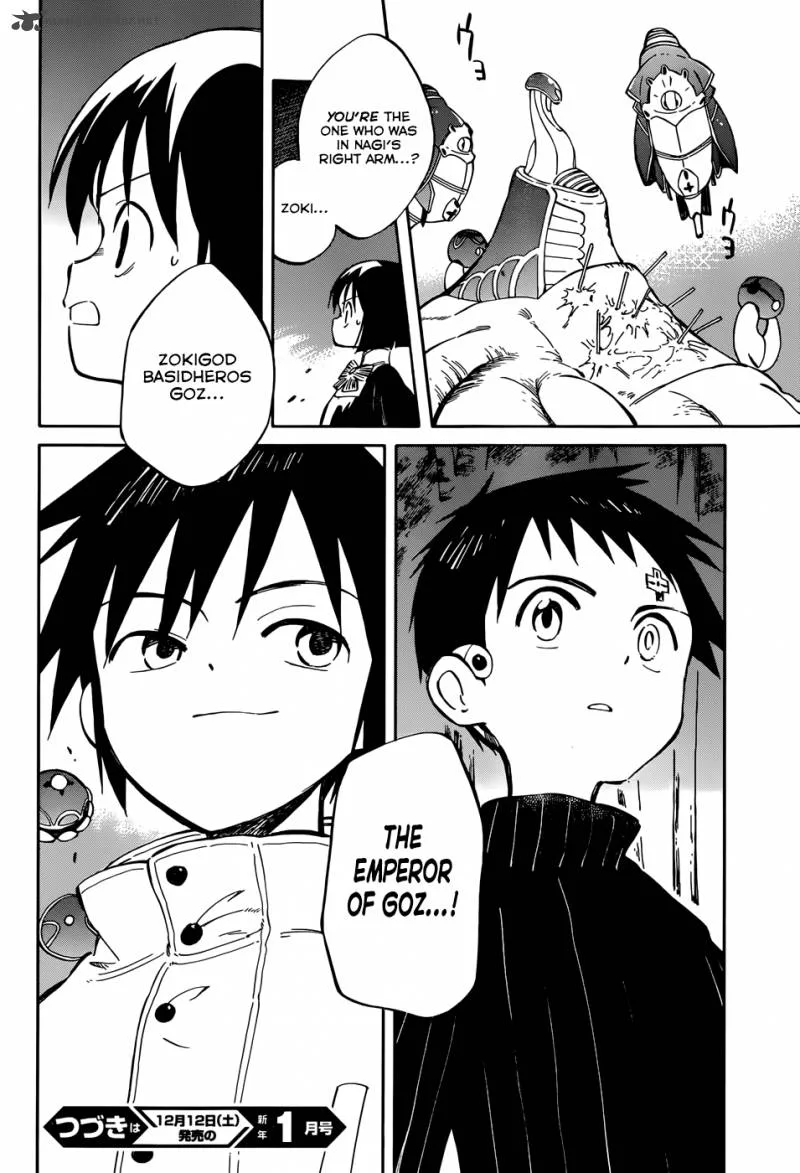 Hitoribocchi no Chikyuu Shinryaku Chapter 45 page 28
