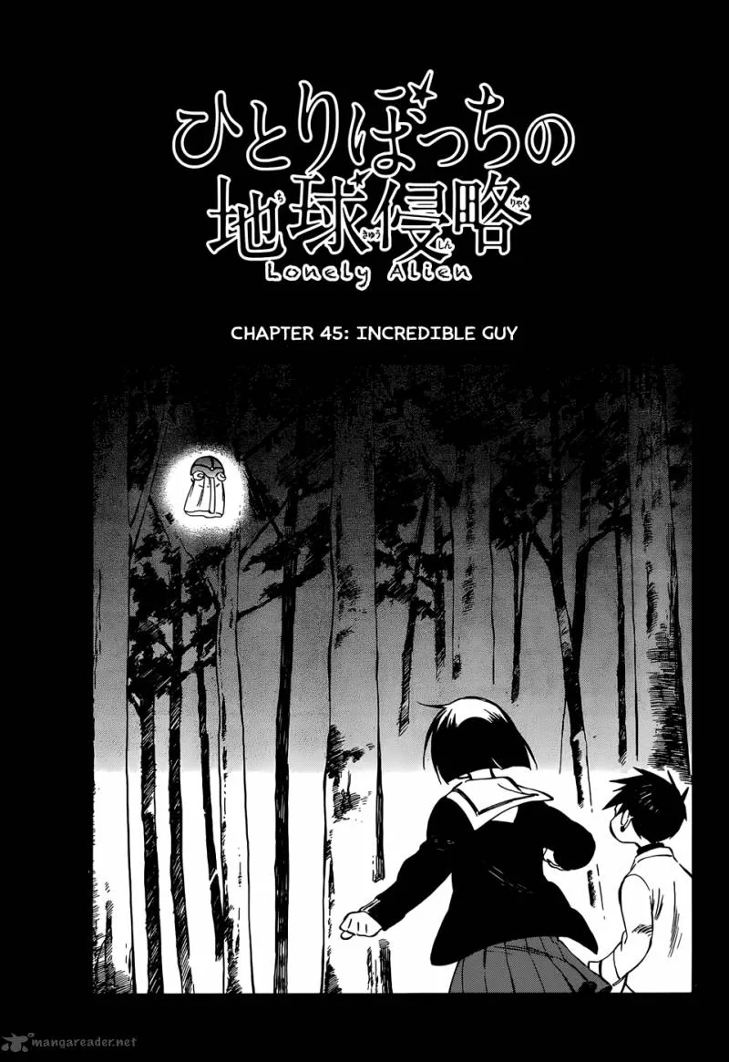Hitoribocchi no Chikyuu Shinryaku Chapter 45 page 1