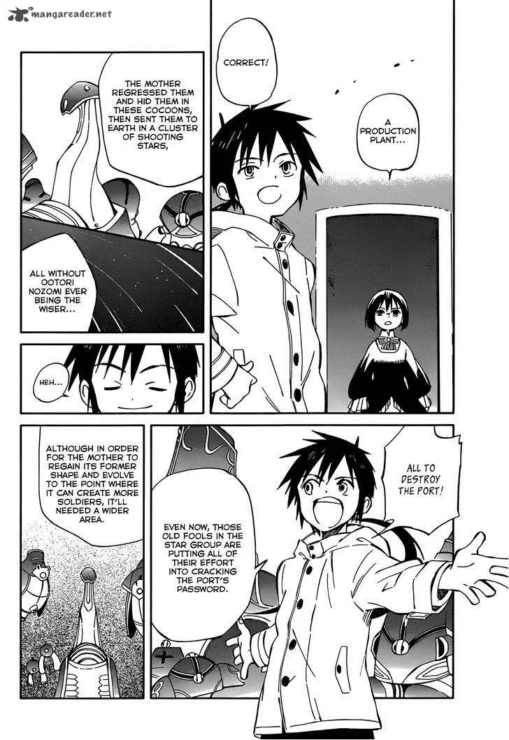Hitoribocchi no Chikyuu Shinryaku Chapter 46 page 4