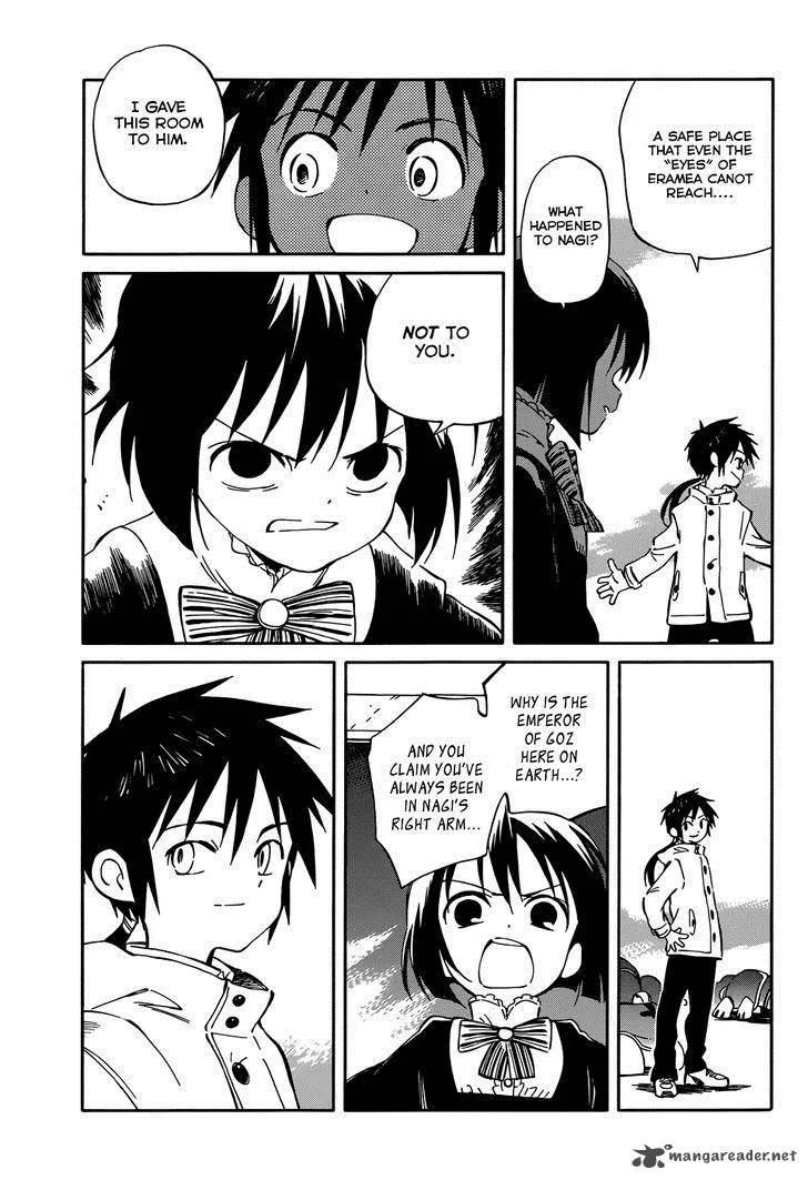 Hitoribocchi no Chikyuu Shinryaku Chapter 46 page 5