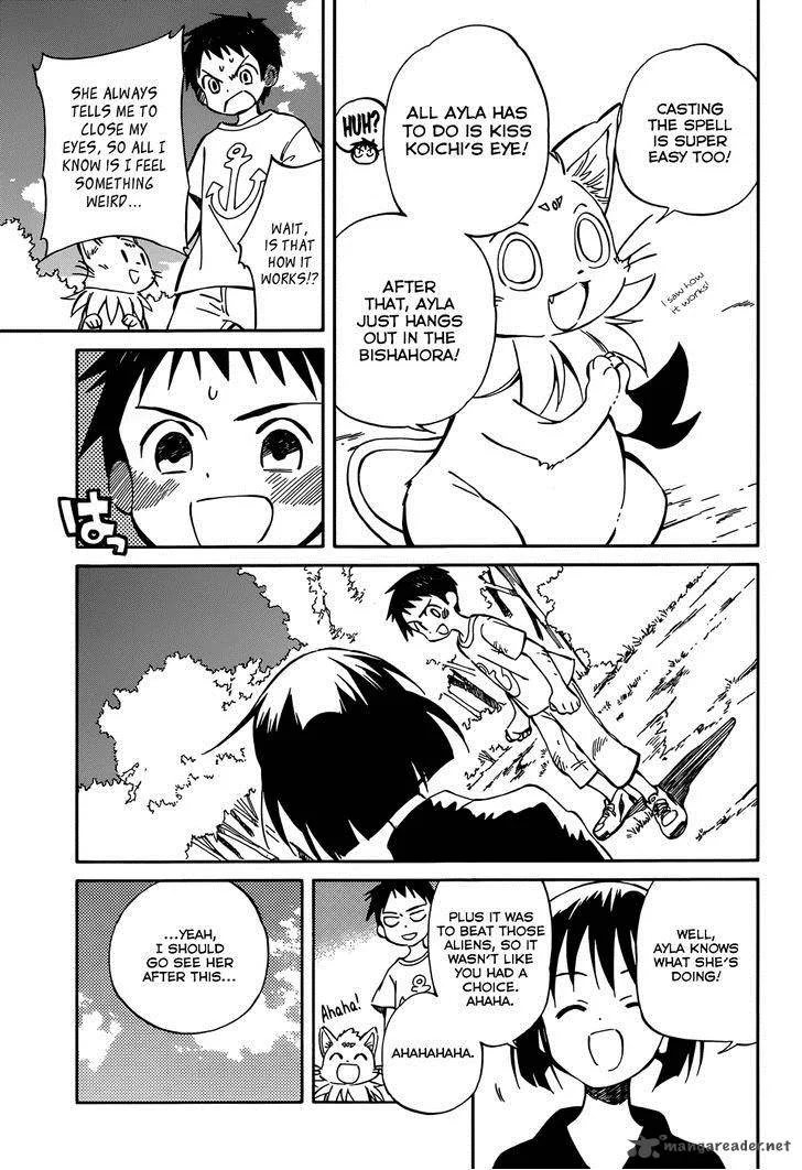 Hitoribocchi no Chikyuu Shinryaku Chapter 46 page 17