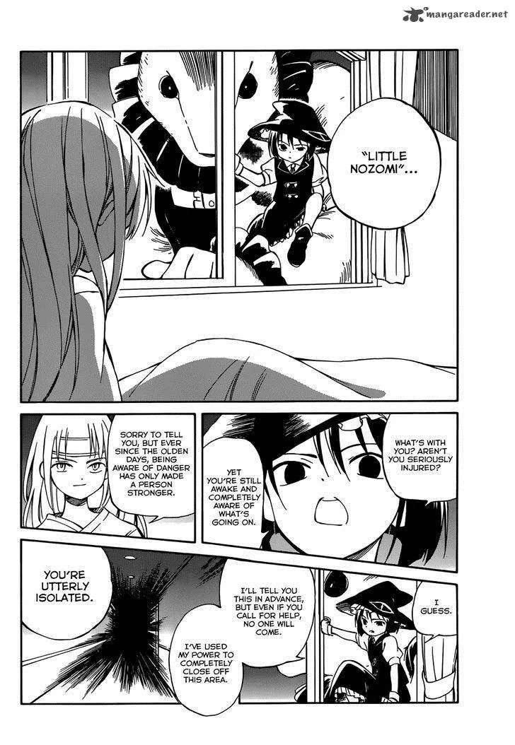 Hitoribocchi no Chikyuu Shinryaku Chapter 46 page 20