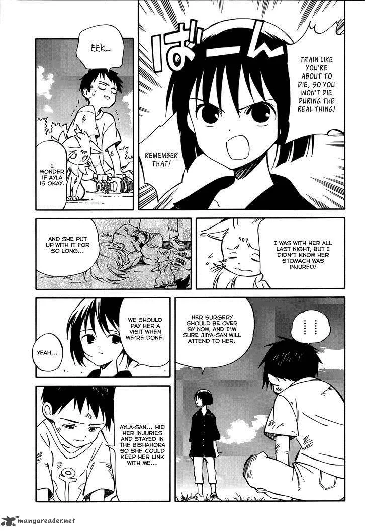 Hitoribocchi no Chikyuu Shinryaku Chapter 46 page 15