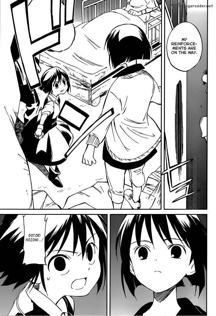 Hitoribocchi no Chikyuu Shinryaku Chapter 46 page 25