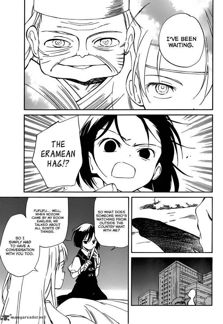 Hitoribocchi no Chikyuu Shinryaku Chapter 46 page 23