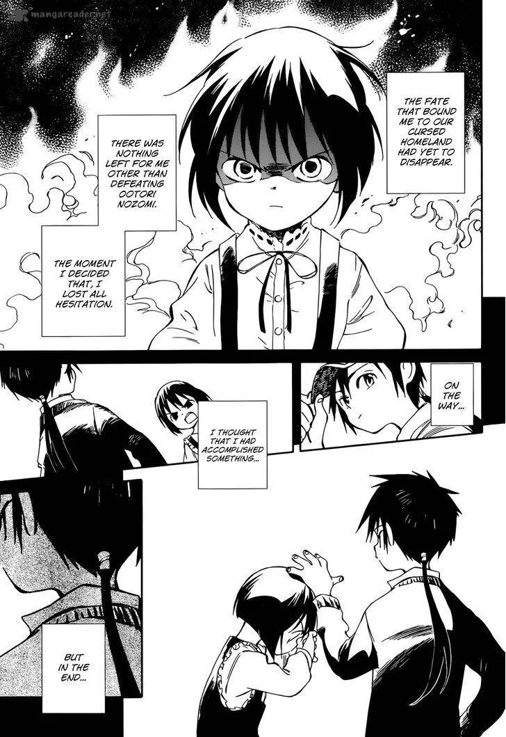 Hitoribocchi no Chikyuu Shinryaku Chapter 47 page 19