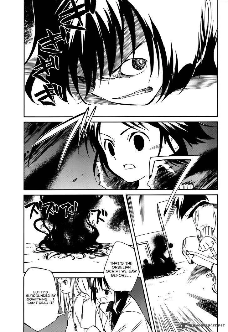 Hitoribocchi no Chikyuu Shinryaku Chapter 47 page 21